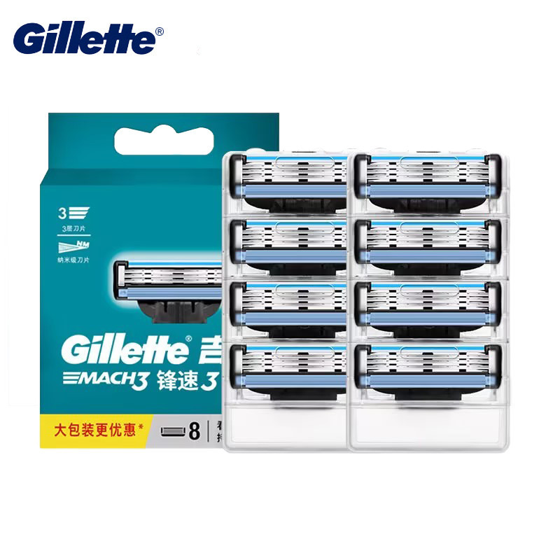 Gillette Razor Mach 3 ใบมีดโกนโกนหนวดสําหรับผู้ชายเคราโกนหนวดมีดโกนใบมีด