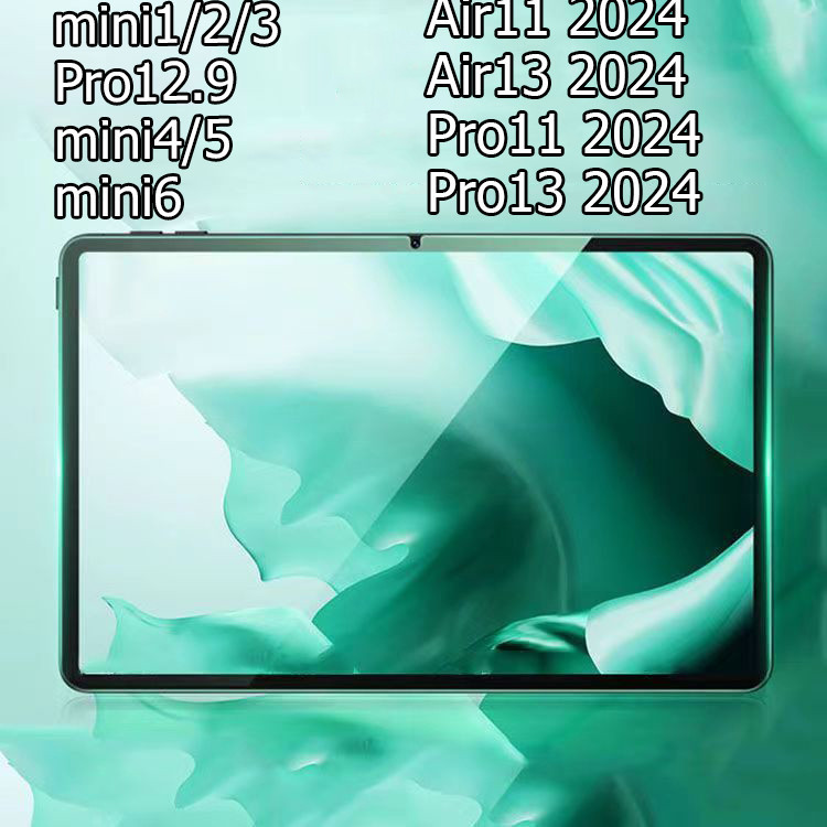 [จัดส่งในกรุงเทพฯ]ฟิล์มกระจก กันรอย air3 1/2 4/5 mini6 2/1/3 4/5 gen 9 10 5 6 7 8 Air11 13 Pro11 13 2024 pro12.9 11