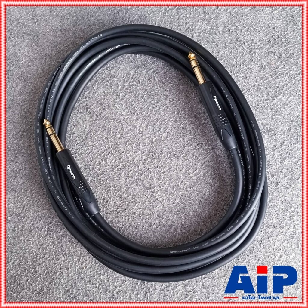 5เมตร DYNACOM J021 สาย PHONE สเตอริโอ TRS หัวท้าย P.MIC ST 6.35mm. สายแจ็คไมค์สเตอริโอ สายสัญญาณสำเร็จรูป เอไอ-ไพศาล - รูปที่ 5