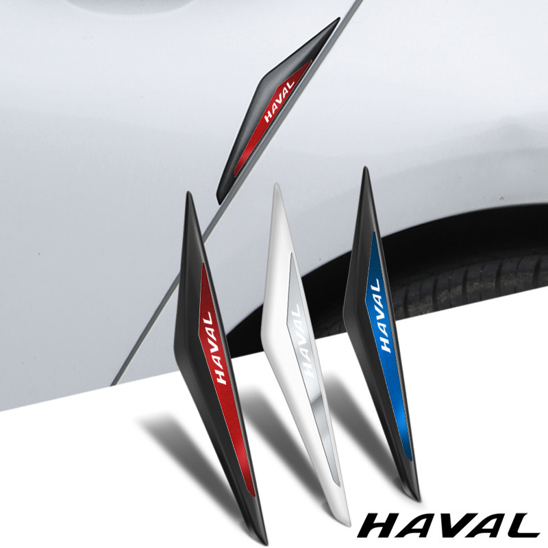 4pcs pvc รถประตูป้องกัน 3d รถสติกเกอร์ auto รถอุปกรณ์เสริมสําหรับ haval f7 f7x h2 h2s h5 h6 h8 h9