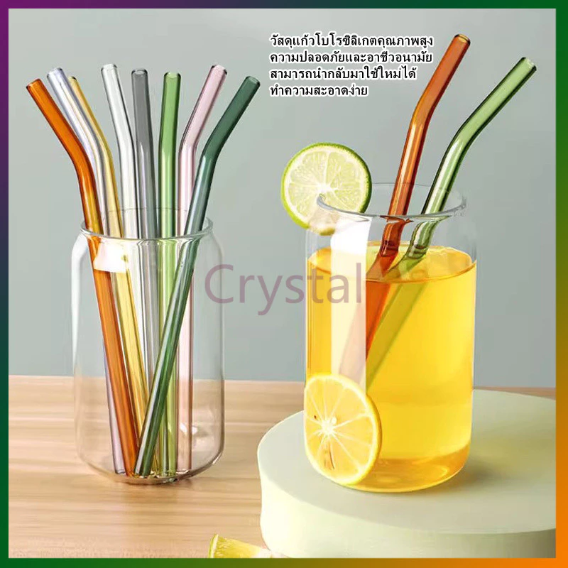 Crystal หลอดแก้วแบบใช้ซ้ำได้/หลอดทนความร้อนเกรดอาหารเป็นมิตรต่อสิ่งแวดล้อม/หลอดงอตรง