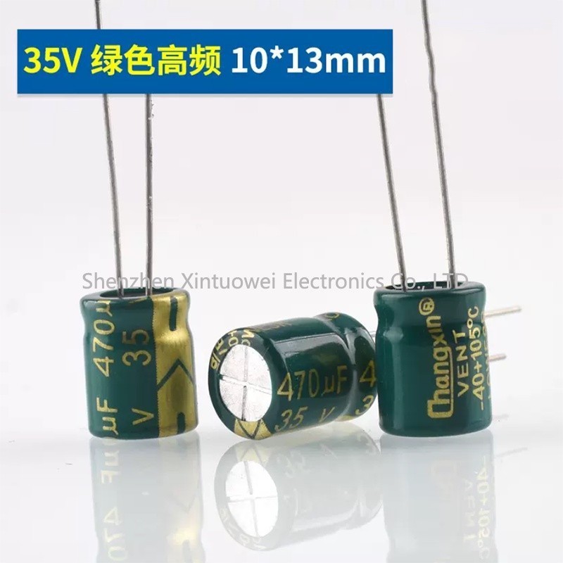20 ชิ้น/ล็อต 35V 470UF 10X13 มม.ความถี่สูง,ความต้านทานต่ํา,และอายุการใช้งานยาวนานโดยตรงใส่ตัวเก็บประจุไฟฟ้า 470UF35V