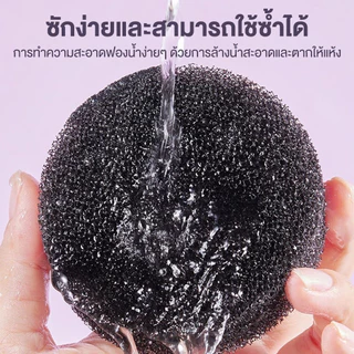 (พร้อมส่งในไทย) ที่ล้างแปรงแบบแห้ง กล่องฟองน้ําทําความสะอาดแปรงแต่งหน้า Dry clean brush