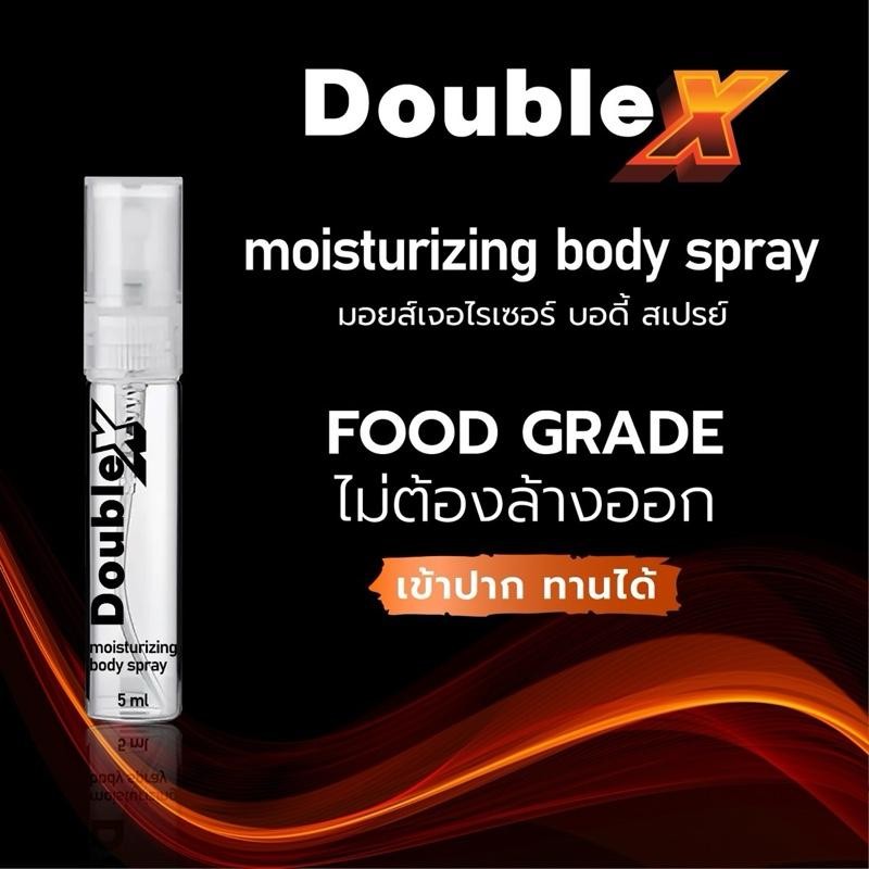 DoubleX Moisturizing body spray 5 ml 1 ขวด