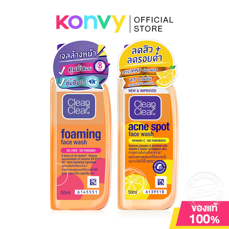 Clean & Clear Face Wash คลีนแอนด์เคลียร์ เจลล้างหน้า 50ml (Acne Spot/Foaming)