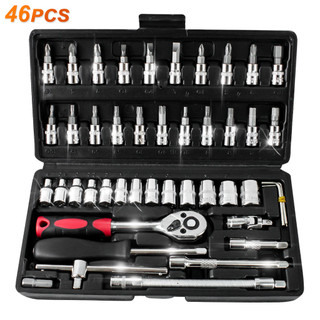 Kunci Socket Wrench Pas Socket Set 1/4  Repair Tool 46 pcs- G-10028