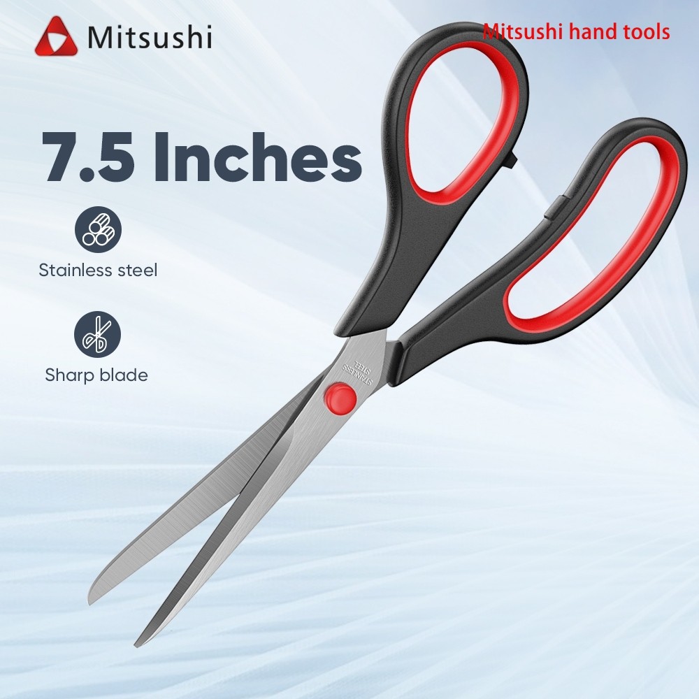 Mitsushi กรรไกร 7.5นิ้ว กรรไกรตัดกระดาษ กรรไกรซิกแซก กรรไกรสแตนเลส