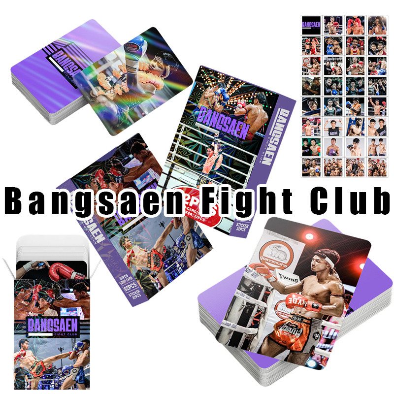การ์ดโลโม่ Bangsaen Fight Club การ์ดโฮโลแกรม Bangsaen Fight Club