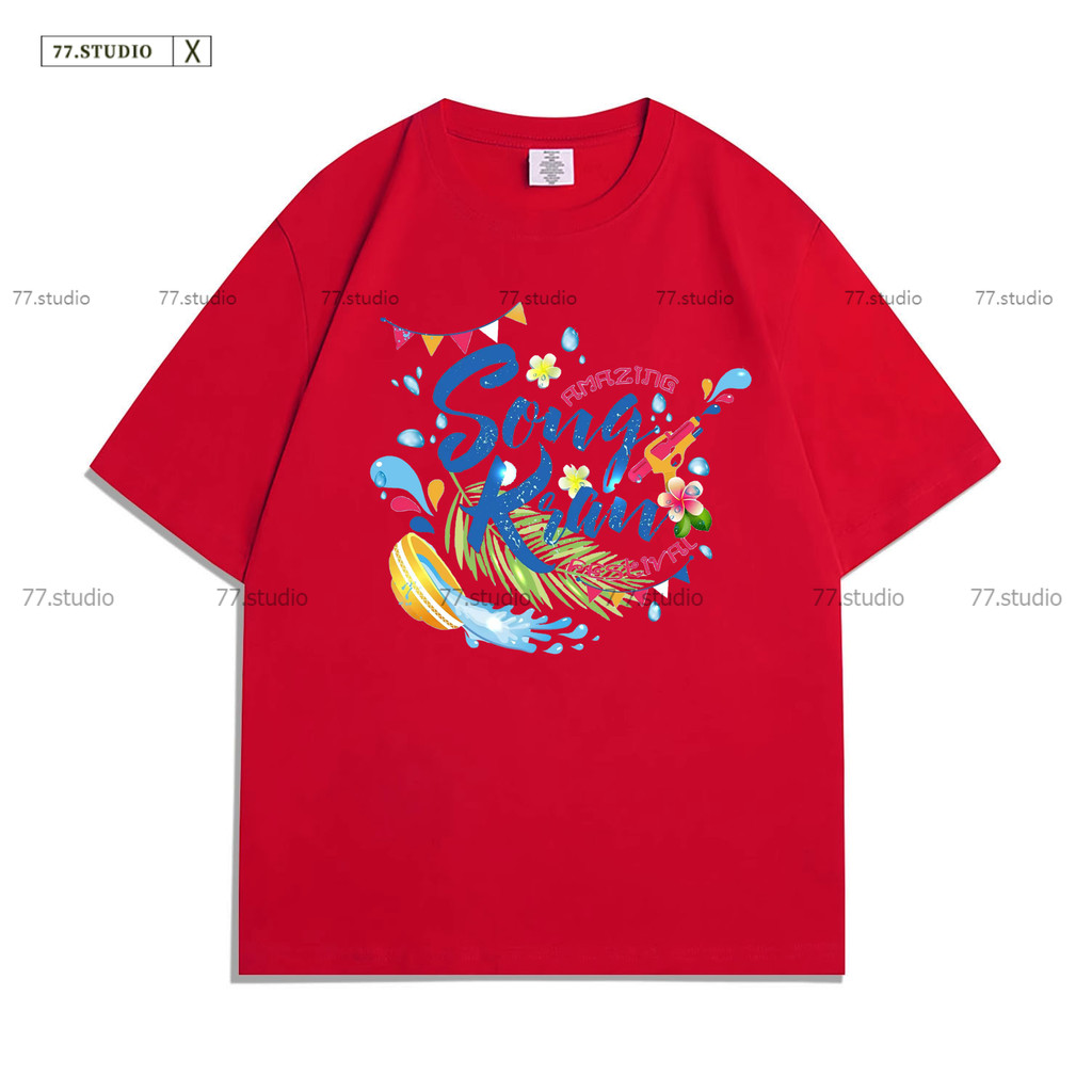 COD（Songkran 2025）oversized T-shirt💐เสื้อยืดสงกรานต์🔫 ผ้าเนื้อนุ่ม เสื้อยืดแห้งไว สวมใส่สบาย แขนสั้น ญ-ช ใส่ได้ S-3XL รูปที่ 5
