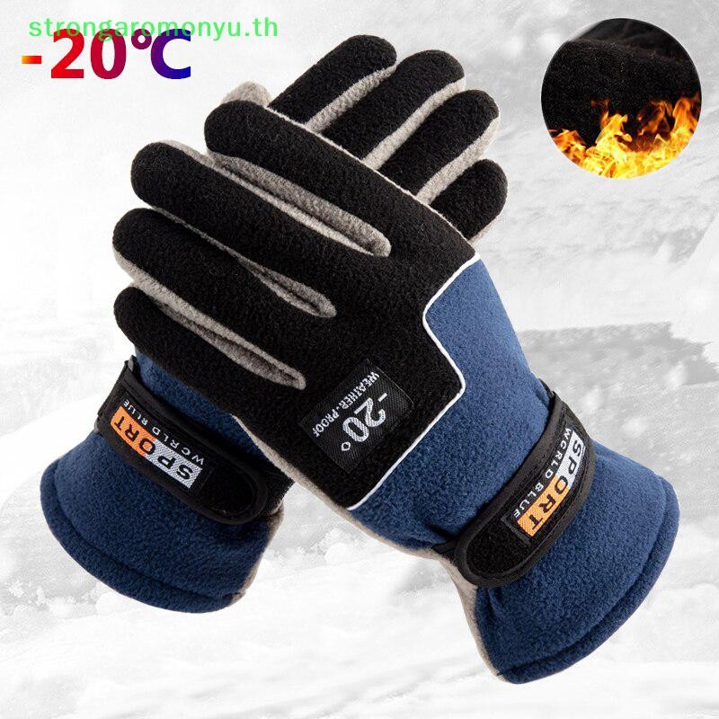 แข็งแกร่ง -20°C ฤดูหนาว ถุงมือขนแกะความร้อนผู้ชายสําหรับขี่จักรยานหิมะ หนา กันลม Polar Mittens รองรับกีฬาหิมะ