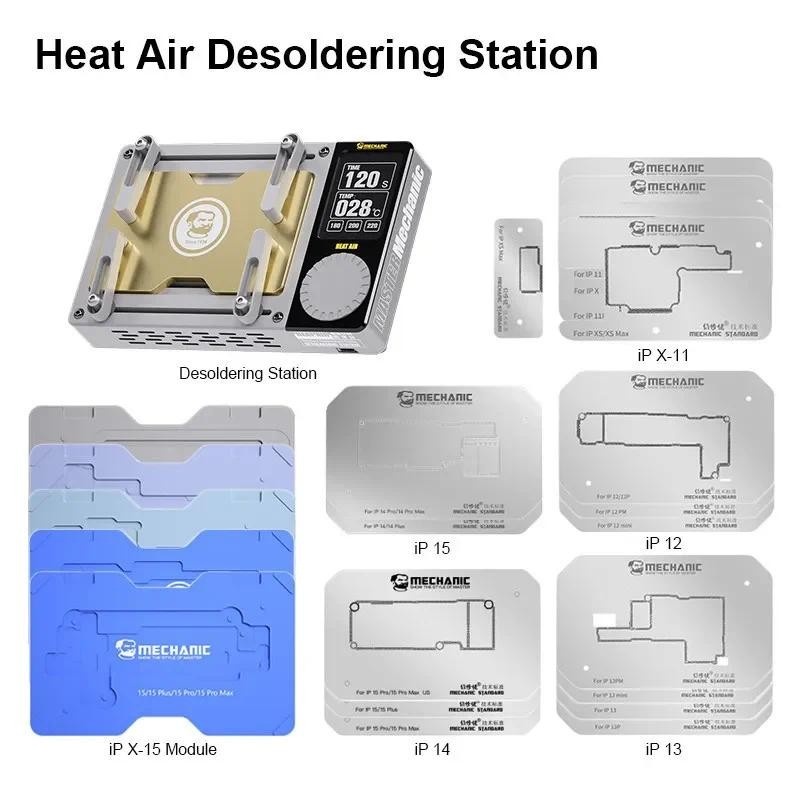 Mechanic ความร้อน Air Preheating แพลตฟอร์มสําหรับ IPhone X-16PM เมนบอร์ดชิป Layered BGA Dot Matrix Board/Stencil ซ่อมชุดเครื่องมือ
