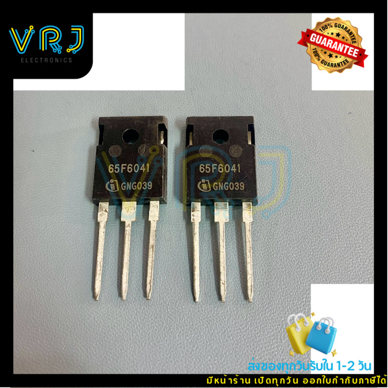 65F6041 แท้ MOSFET 68.5A650V-N-CH(ราคาต่อชิ้น) มีพร้อมส่งในไทย