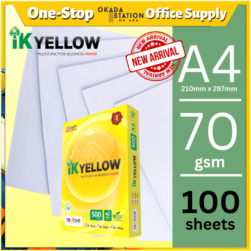 Ik Yellow A4 Paper 100 แผ่น / 70แกรม 80แกรม / กระดาษพิมพ์ / Kertas A4 / Kertas Putih / กระดาษสีขาว
