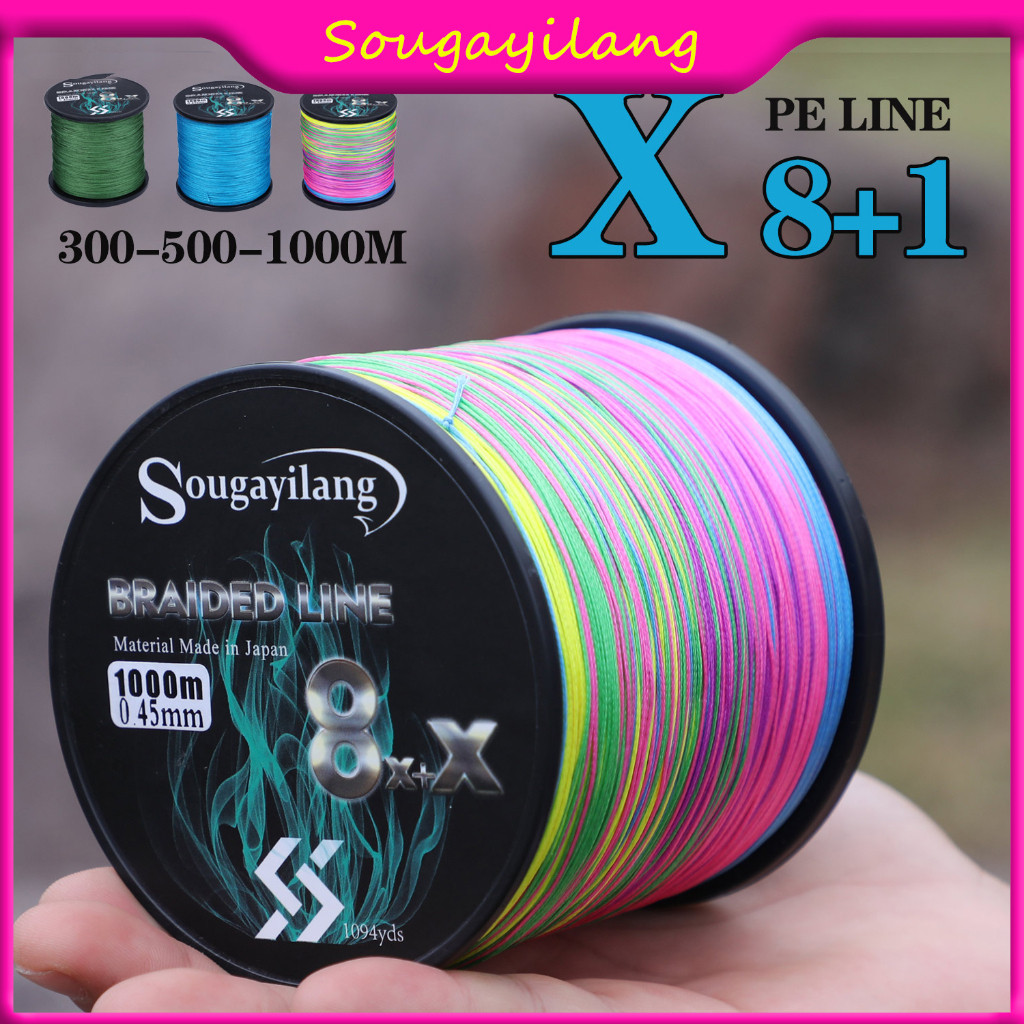 สายตกปลาถัก 9 เส้น PE (300M) ของ Sougayilang