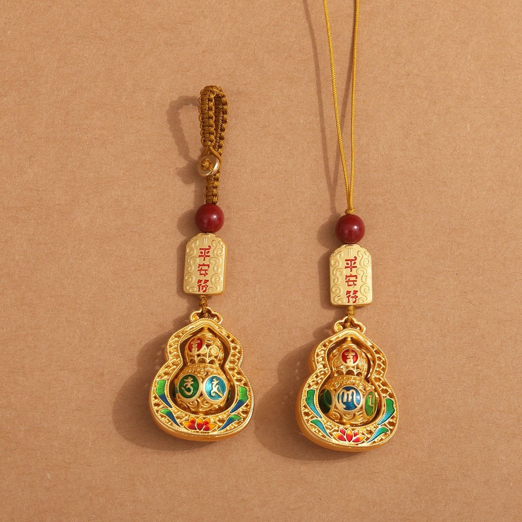 โลหะปลอดภัยมะระจี้กุญแจรถแหวนโชคดีโชคลาภปลอดภัยจี้โทรศัพท์มือถือโซ่กระเป๋าจี้เครื่องประดับ