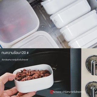 0.28Lข้าวแยกบรรจุในกล่องแช่แข็ง พลาสติก อาหารลดไขมันกล่องอาหารกลางวันขนาดเล็ก กล่องเก็บข้าว