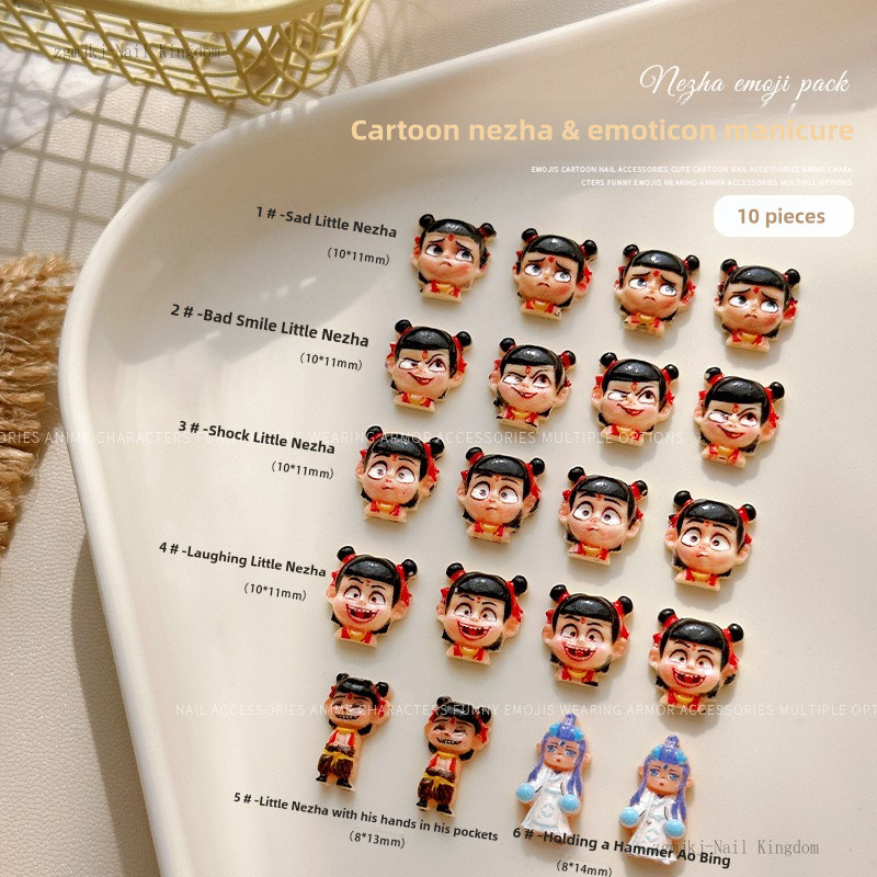 อุปกรณ์ตกแต่งเล็บลายการ์ตูน Nezha 10 ชิ้น / อุปกรณ์ตกแต่งเล็บโอบิง / DIY เครื่องประดับกาว