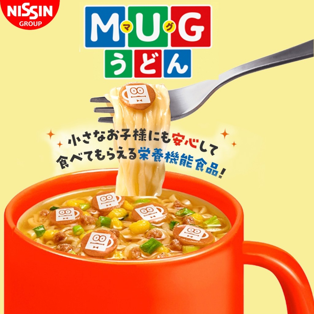 Nissin Mug Noodle 日清マグうどん นิสชิน มัค บะหมี่ถ้วยสำเร็จรูป จากประเทศญี่ปุ่น