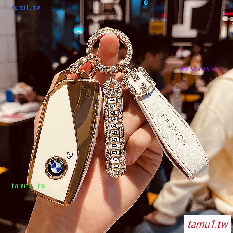 PX9E ทุ่มเทในปี 2023 สไตล์ใหม่ BMW 7 Series 735/740Li ฝาครอบกุญแจ ix3 เปลือก X7 กระเป๋า i7XM หัวเข็ม