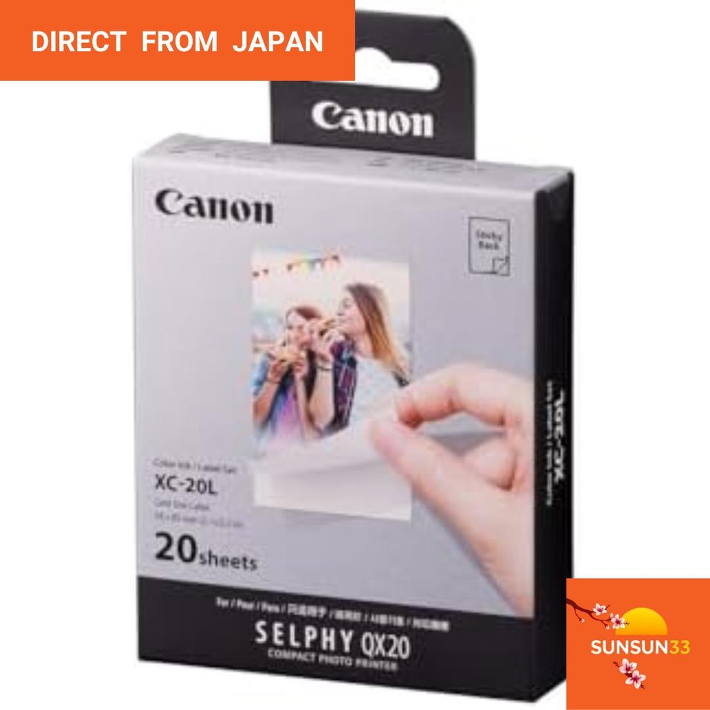 【Direct from Japan】Canon QX20 Exclusive Color Ink Set XC-20L