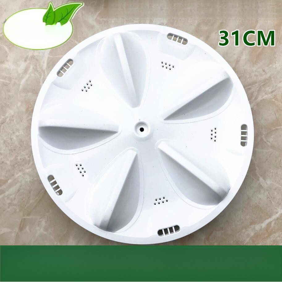 Electrolux Washing Machine Pulsator EWT6001SW Turntable Turbine Base Wave Plate Tray EWT5001SW