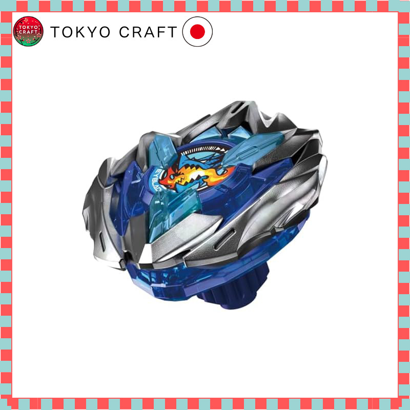 BEYBLADE X UX-01 Starter Dranbuster 1-60A