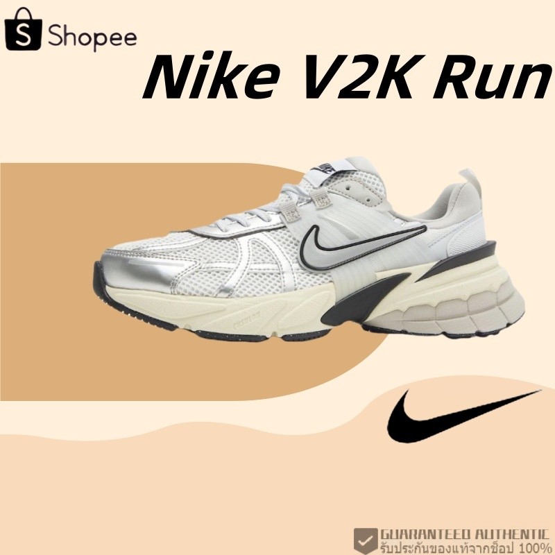 🔥พรีออเดอร์🔥💯 Nike V2K Run (FD0736-100)  รองเท้าผู้ชายและผู้หญิงแท้