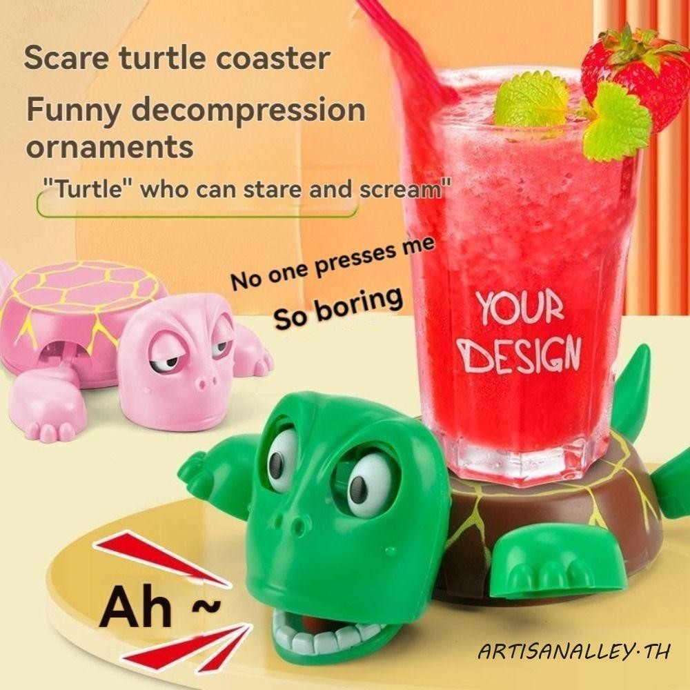 Artisanalley Panicked Turtle Coaster, กดมีเสียง Creative Turtle Base Cup Mat, แบบพกพา Gaping Eyes Fu