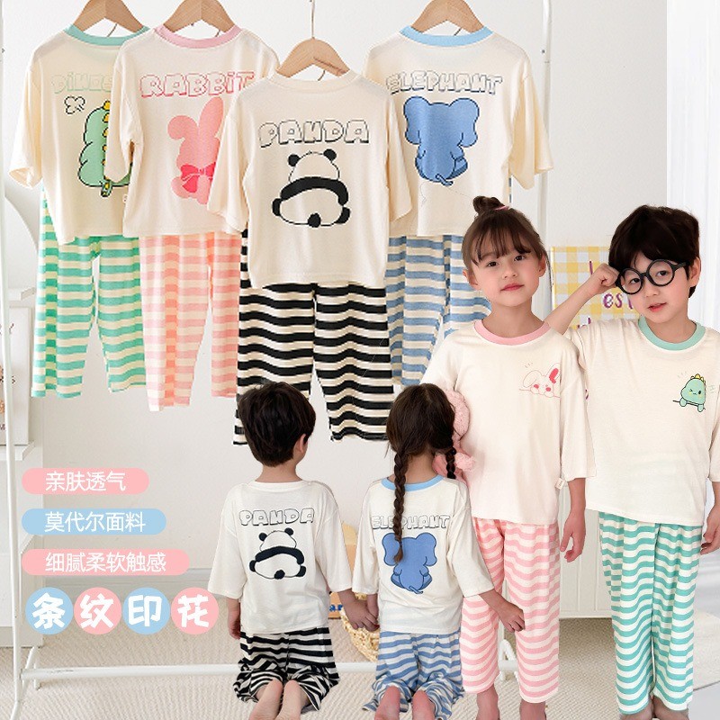 ชุดนอนเด็กฤดูใบไม้ผลิ Modal การ์ตูน 7 จุด Loungewear