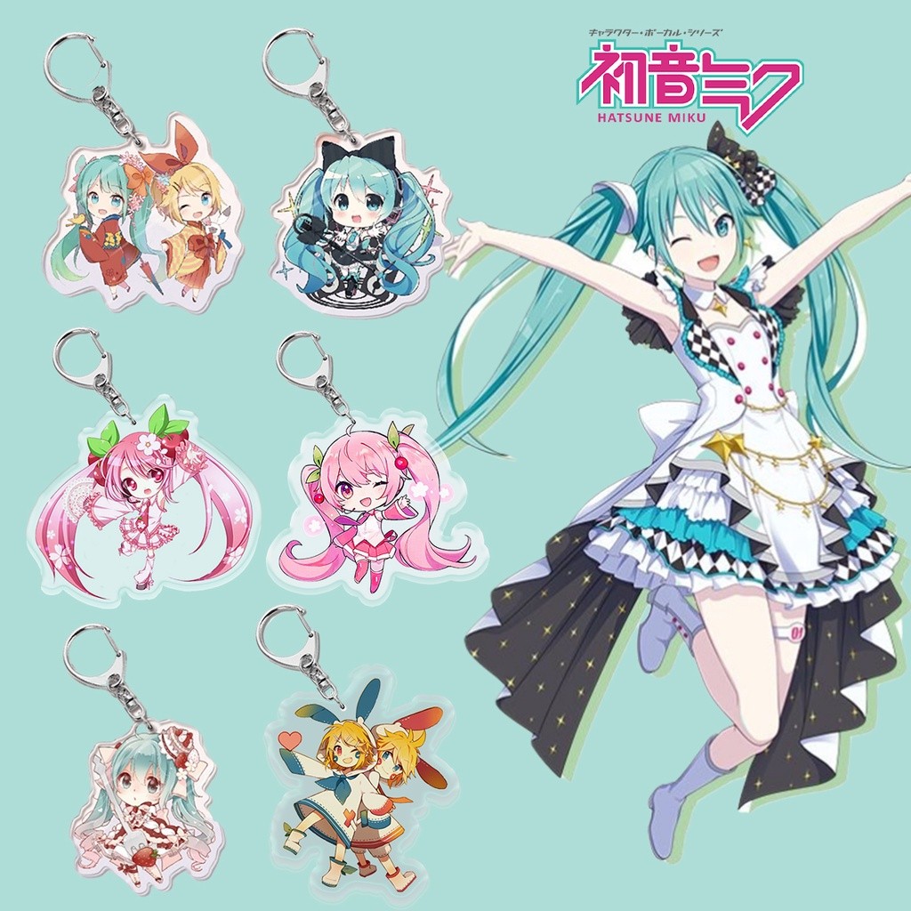 Uni.fun อะนิเมะญี่ปุ่น Hatsune Miku อะคริลิคพวงกุญแจจี้กระเป๋าเด็ก
