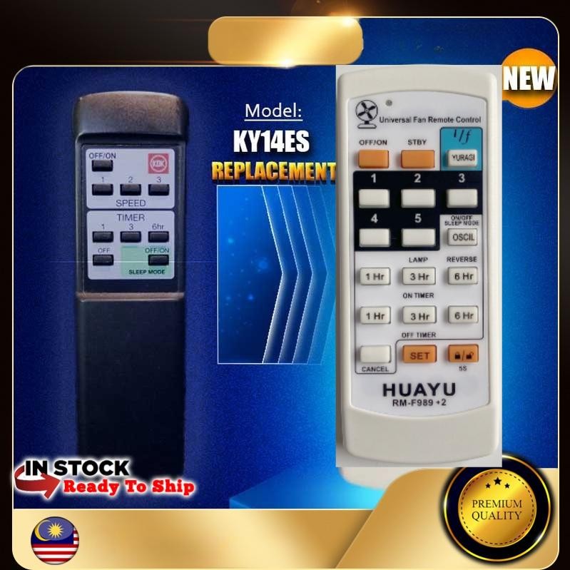 Kdk พัดลมเพดานรีโมทคอนโทรล KY14ES,F-MY14C5,MY14R1610ZN เปลี่ยน