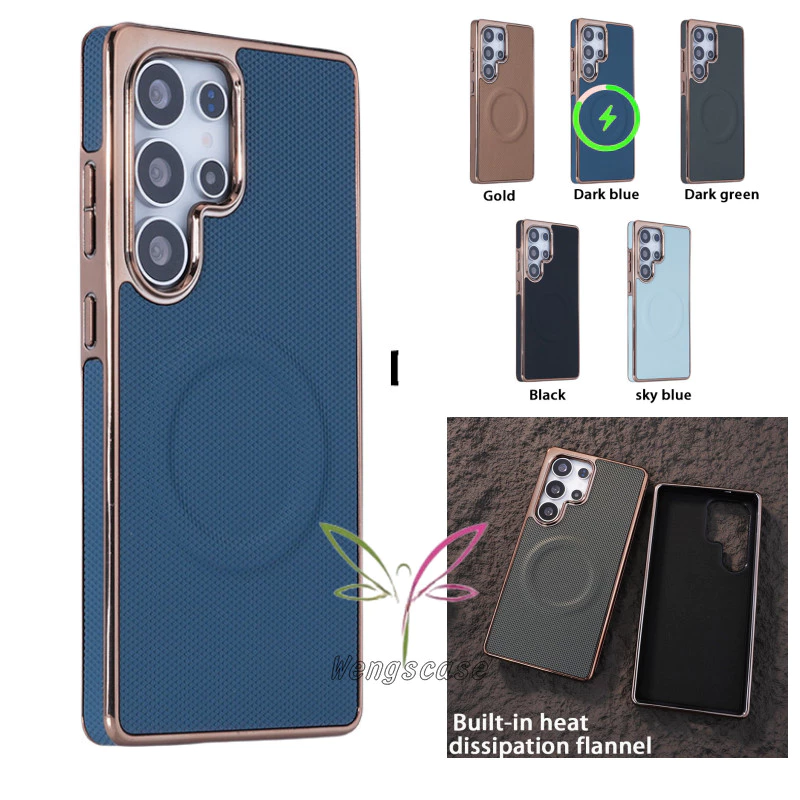 เคสแม่เหล็กกระจายความร้อนสําหรับ Samsung Galaxy S26 S25 S24 S23 S22 Ultra Plus FE กรอบไฟฟ้าฝาครอบ