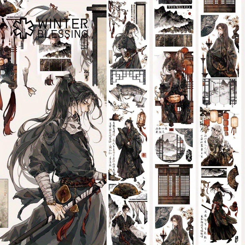 2m เลเซอร์ฟอยล์สีทอง PET Washi เทปโบราณ StyleTransparent สติกเกอร์ม้วนตกแต่งเทปกาวสําหรับ Scrapbooking Journal ความงามเครื่องเขียน