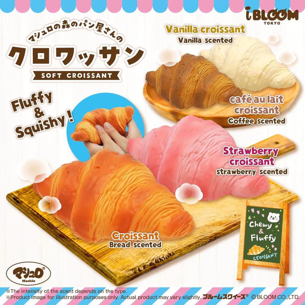 สกุชชี่ ibloom สกุชชี่ ครัวซองต์จำลองอาหารครัวซองต์ฟื้นตัวช้าของเล่นคลายการบีบอัดของแท้