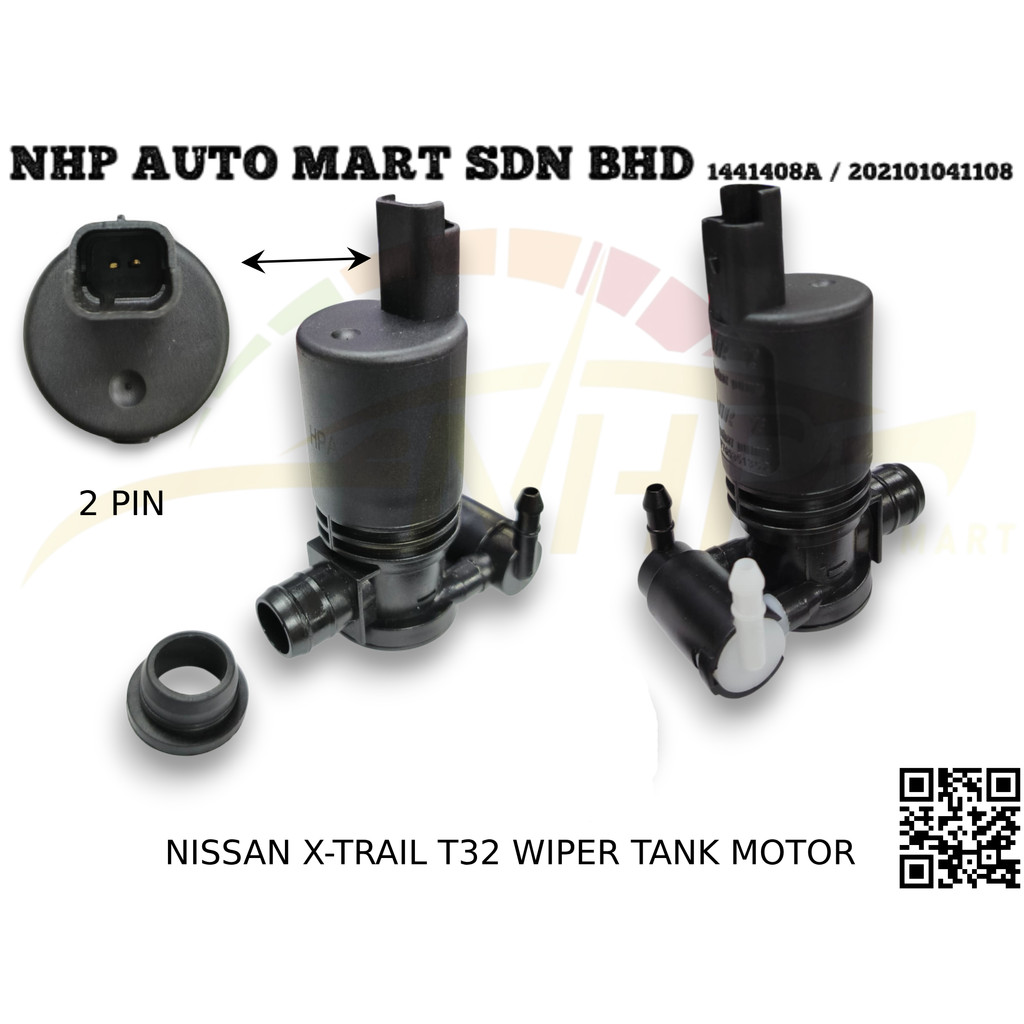 OEM NISSAN X-TRAIL T32 WIPER TANK MOTOR สินค้าใหม่
