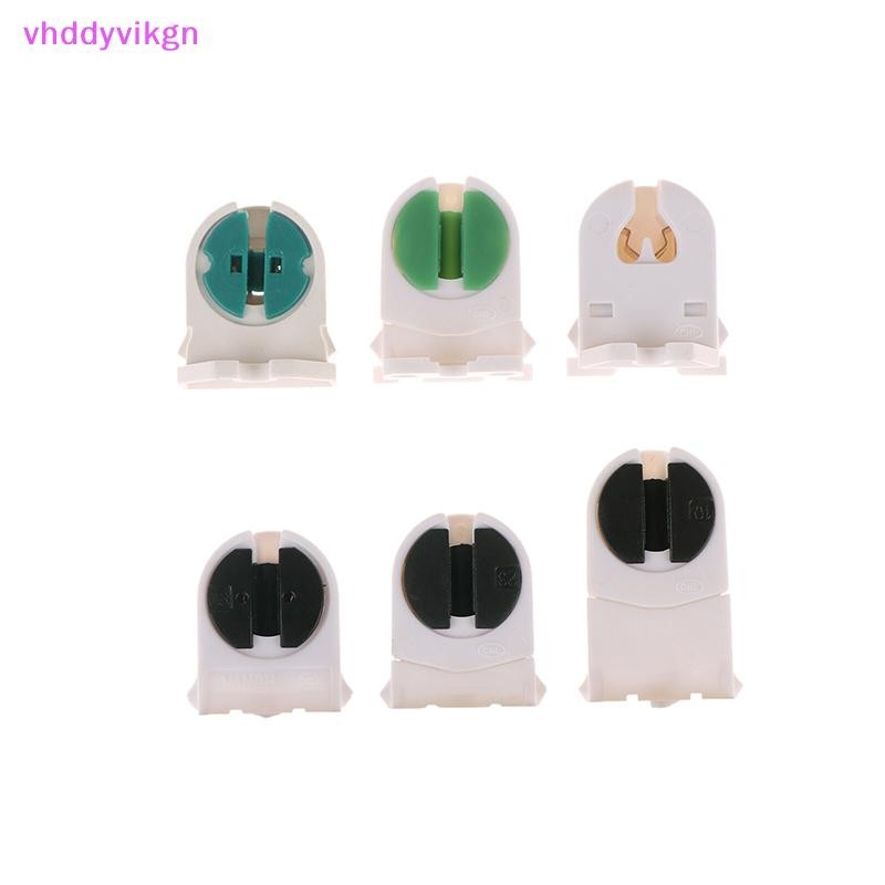 Vhdd 10 ชิ้นบ้าน T5 Light Holder G5 ฐาน Non-Shunted ความร้อนทนโคมไฟซ็อกเก็ต AC500V 2A สําหรับ LED เรืองแสงผู้ถือหลอด TH