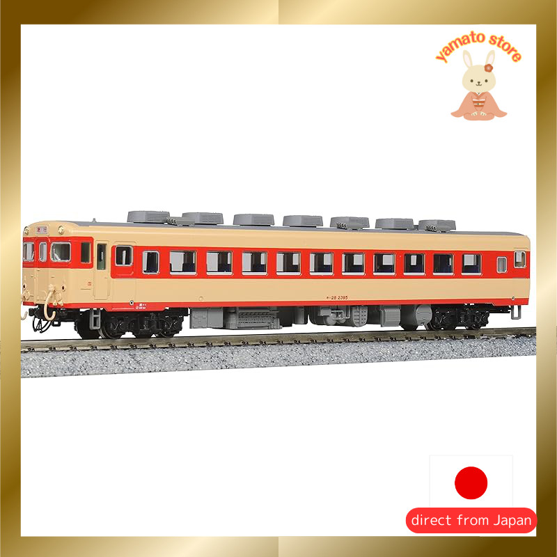 KATO N Scale Diesel Train Model - Kiha Series
