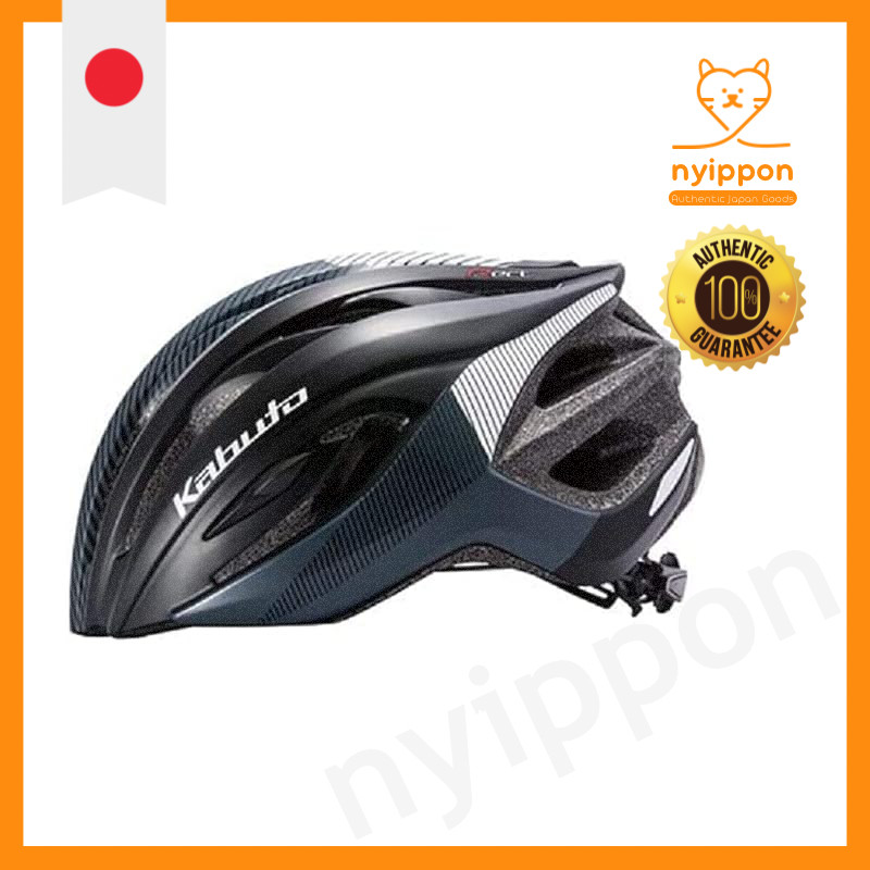 KABUTO RECT Helmet - Matte Colors, Size M/L