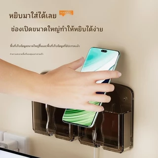 อุปกรณ์วางโทรศัพท์มือถือติดผนัง แท่นชาร์จโทรศัพท์มือถือ ที่เก็บที่วางโทศัพท์อเนกประสงค์