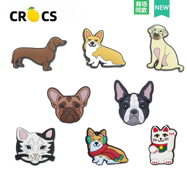 อุปกรณ์เสริมหัวเข็มขัด ลายการ์ตูนสุนัข แมวน่ารัก สําหรับตกแต่งรองเท้า crocs