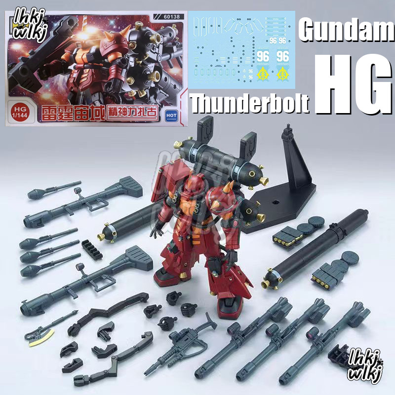 โมเดลกันดั้ม Thunderbolt Gundam Zaku Psycho Zaku HG 1/144 ของเล่นสําหรับเด็ก