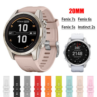 สายนาฬิกาข้อมือซิลิโคน 20 มม. สําหรับ Garmin Fenix 7S 6S 5S Instinct 2S