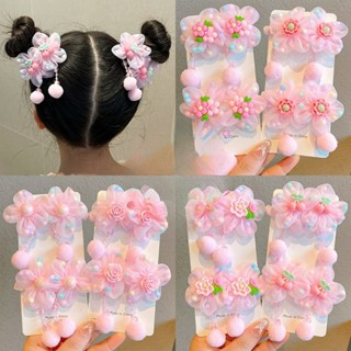 1 ชิ้น เด็กผู้หญิง ห้อย น่ารัก สีชมพู ดอกไม้ ยางมัดผม เชือกร…