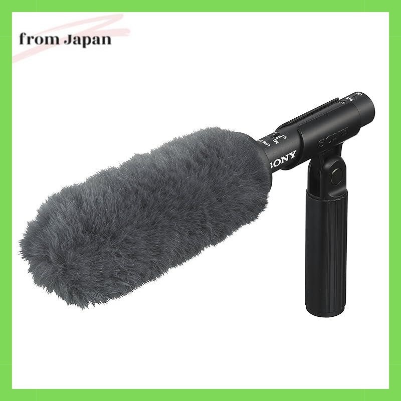 SONY ECM-VG1 Sharp Directional Shotgun Microphone