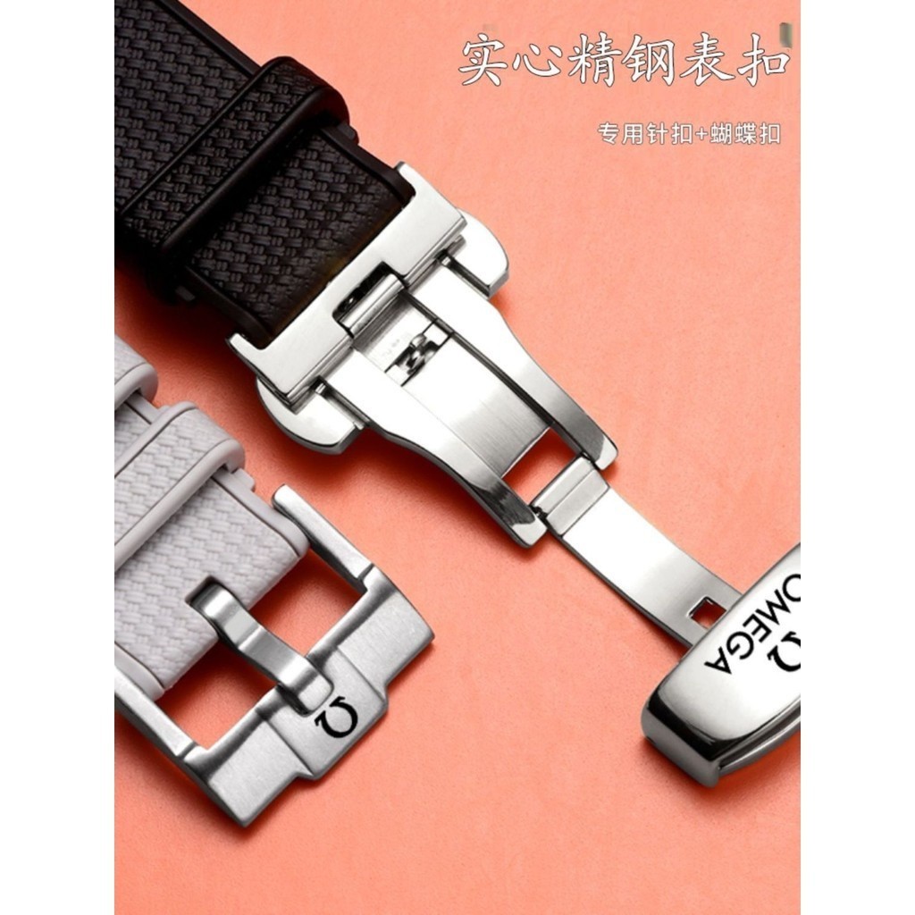Omega สายนาฬิกาข้อมือ สายซิลิโคน Speedmaster SWATCH สายนาฬิกายาง