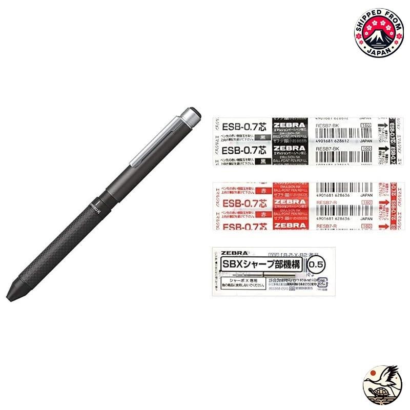 [888 From Japan] Zebra Multifunction Pen Sharbo X Cb8 Carbon Titanium Gray Sb23-Ctgr A Multifunction