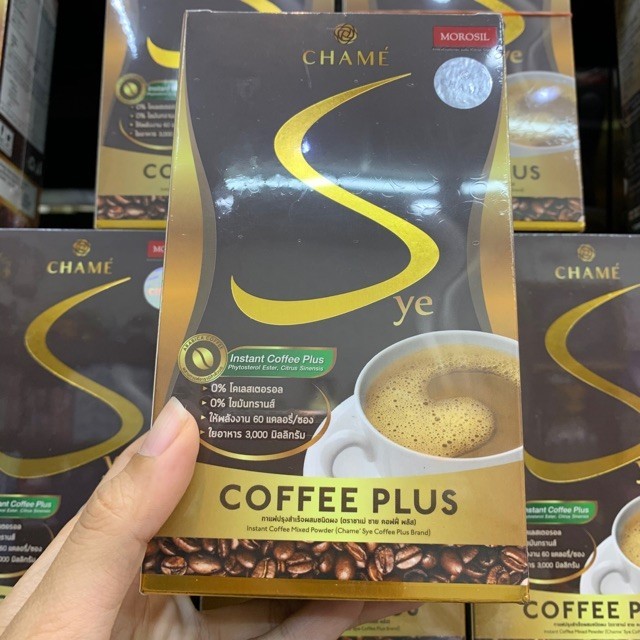 Chame Sye Coffee Plus กาแฟควบคุมน้ำหนักซาย ชาเม่ (1 กล่อง/10 ซอง)