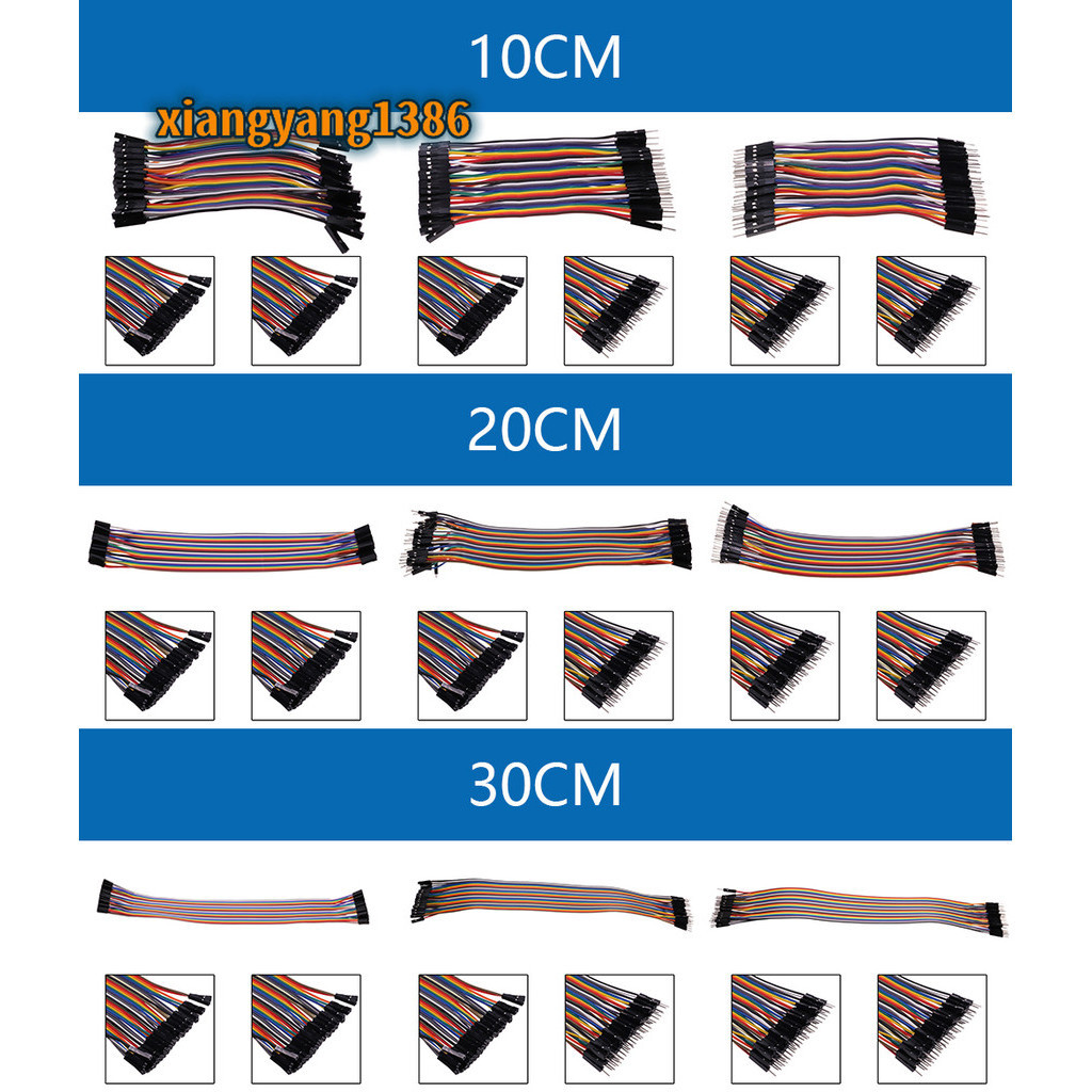 สายดูปอง 10 ซม. 20 ซม. 30 ซม. 1P-1P ตัวผู้ เป็น ตัวผู้ + ตัวผู้ เป็นตัวเมีย เป็นตัวเมีย สําหรับ Arduino DIY
