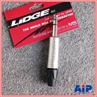 1ตัว LIDGE YM-202D ปลั๊กไมค์ ปลั๊กโฟนสเตอริโอ 1/4" PHONE STEREO ตัวผู้ P.MIC ST YM202 YM 202 D สีดำ เอไอ-ไพศาล