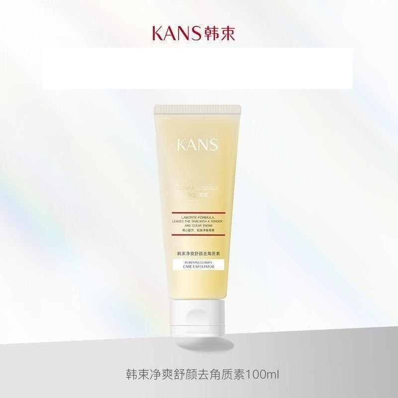 Hot Sale#[Checking for originality supported]Kans Clean, Cool and Comfortable, Exfoliating Gel100gFacial Exfoliating Cleansing Gel Skin Care ProductsMQ4L NDBO